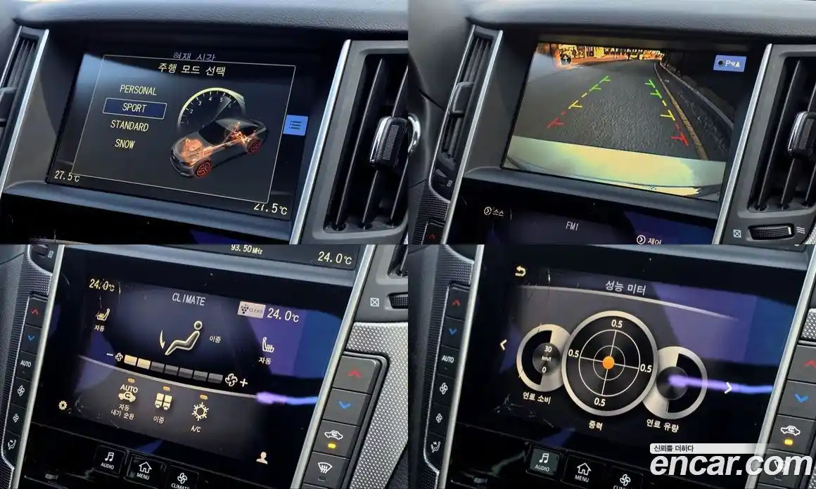 Infiniti Q50 2015 2.1 Автомат в Москве № 320488, фото 17