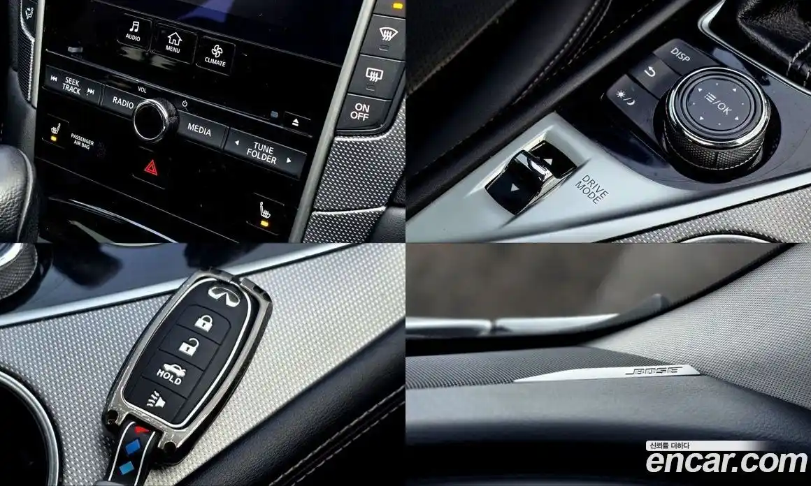 Infiniti Q50 2015 2.1 Автомат в Москве № 320488, фото 18