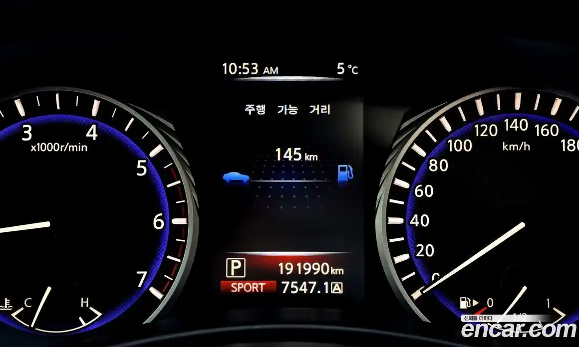 Infiniti Q50 2015 2.1 Автомат в Москве № 320488, фото 7