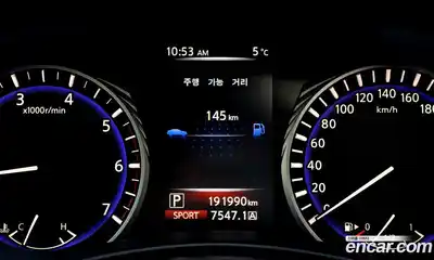 Infiniti Q50 2015 2.1 Автомат в Москве № 320488, миниатюра 7