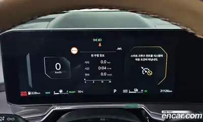 Kia Sorento 2024 1.6 Автомат в Москве № 320674, миниатюра 4