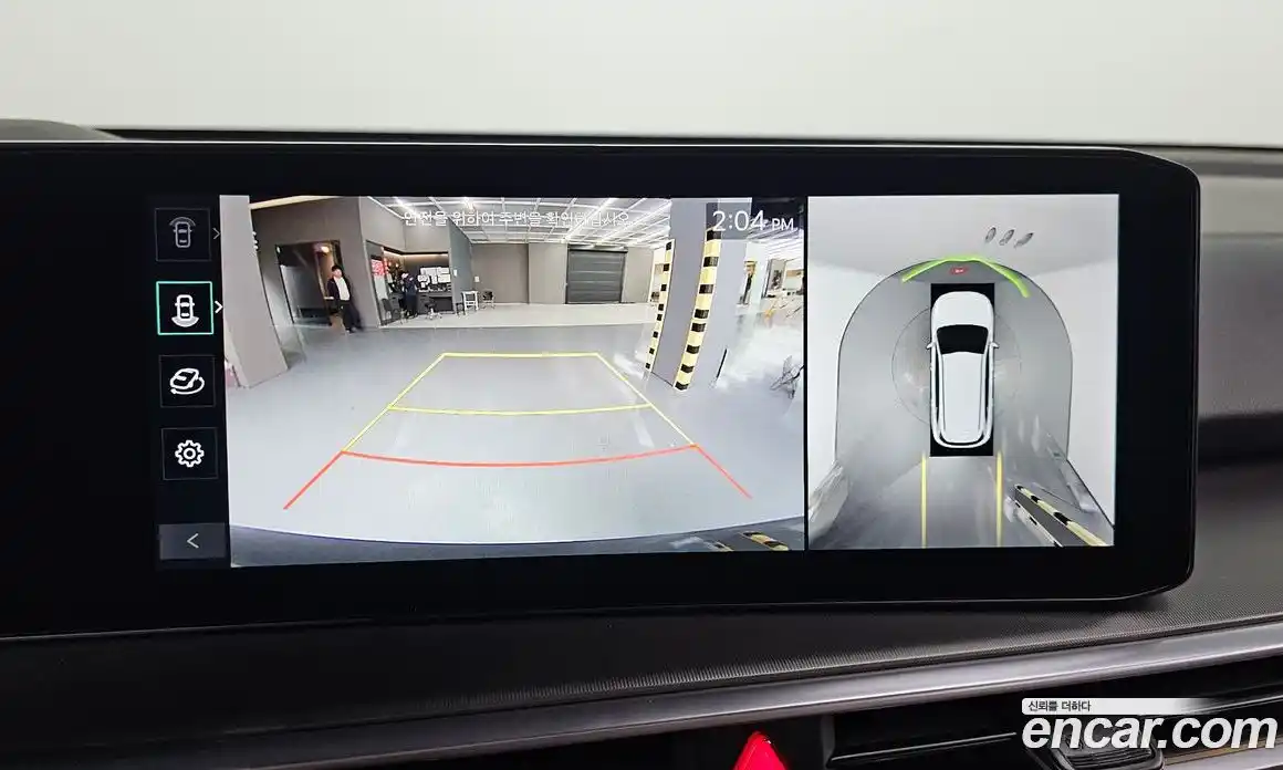 Kia Sorento 2024 1.6 Автомат в Москве № 320674, фото 6