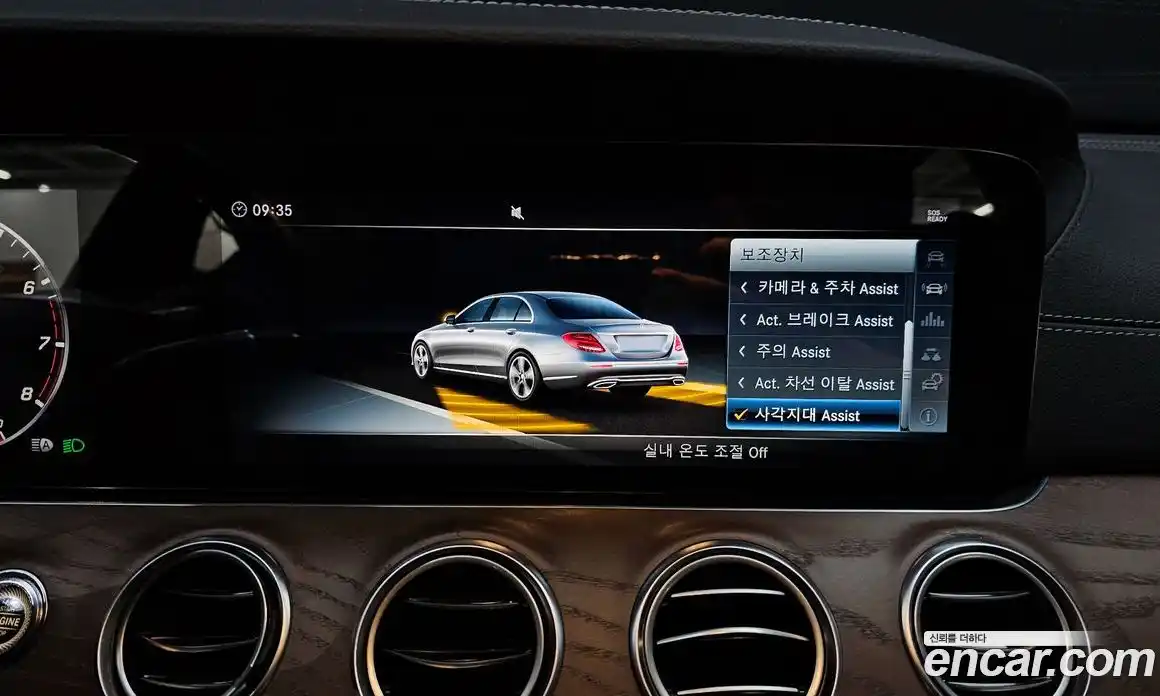 Mercedes-Benz E-Class 2018 2.0 Автомат в Москве № 325132, фото 14