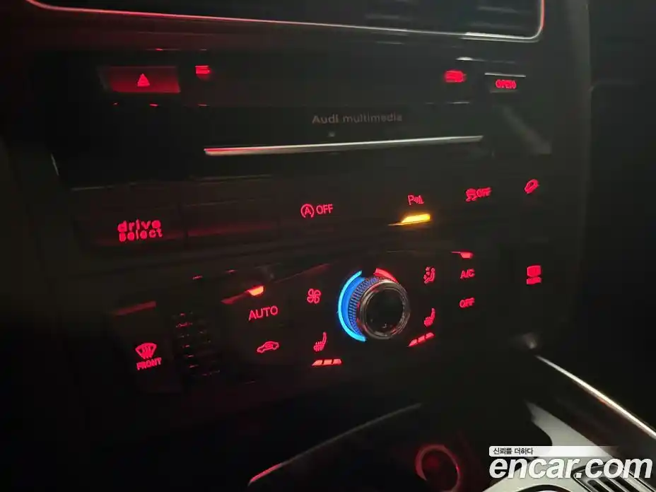 Audi Q5 2015 2.0 Автомат в Москве № 325885, фото 11