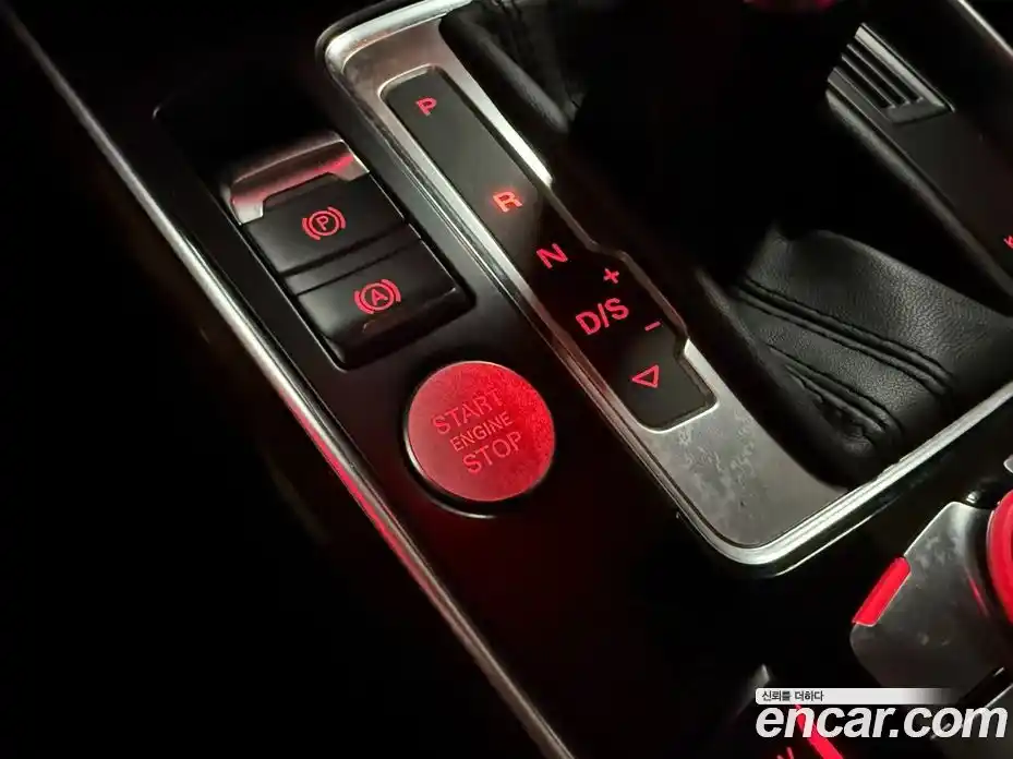 Audi Q5 2015 2.0 Автомат в Москве № 325885, фото 15