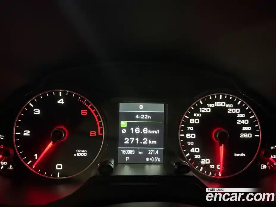 Audi Q5 2015 2.0 Автомат в Москве № 325885, фото 8