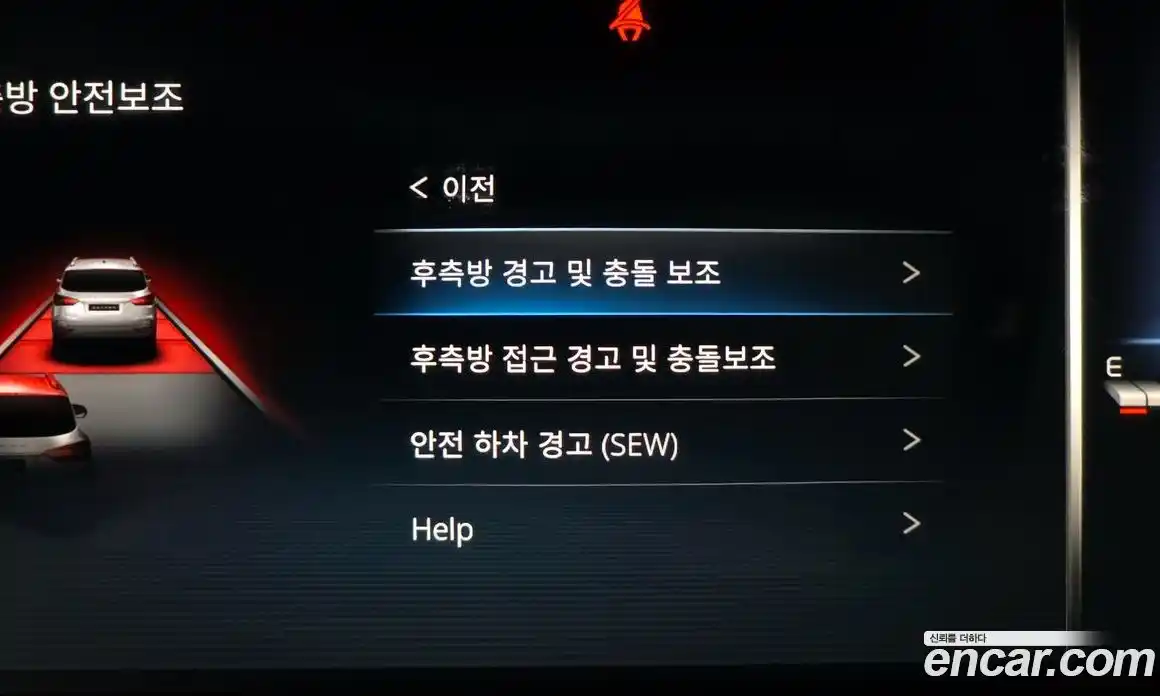 SsangYong Rexton 2021 2.2 Автомат в Москве № 32828, фото 17