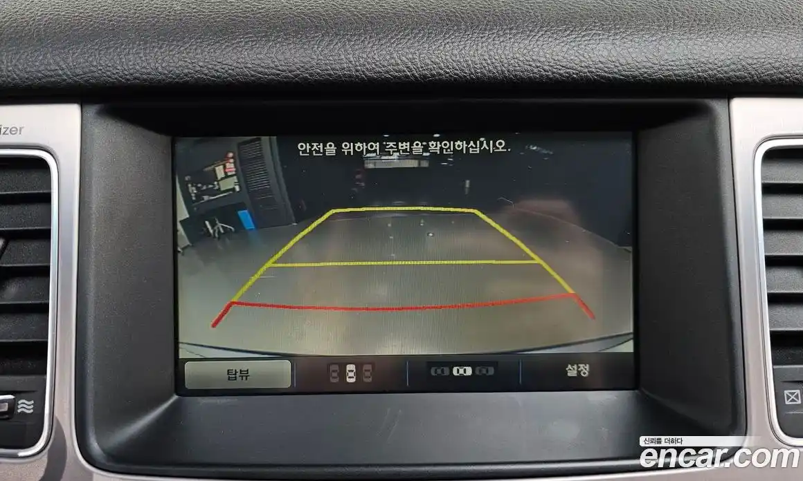 Hyundai Genesis 2014 3.3 Автомат в Москве № 330699, фото 20