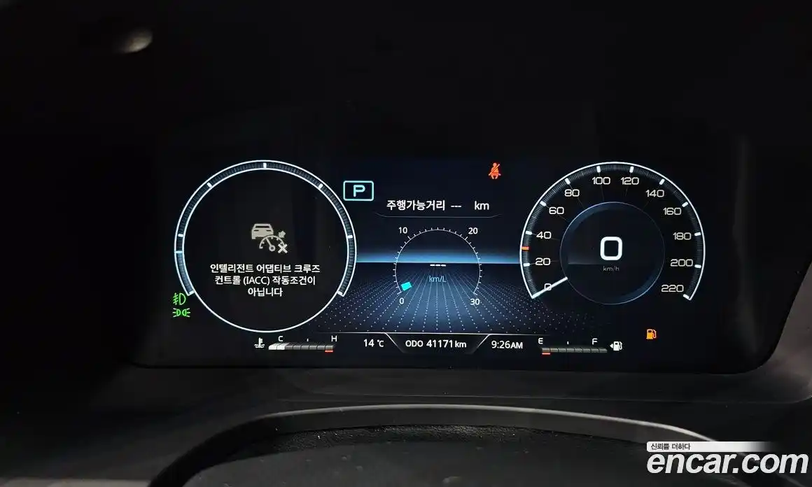 SsangYong Rexton 2024 2.2 Автомат в Москве № 33348, фото 9