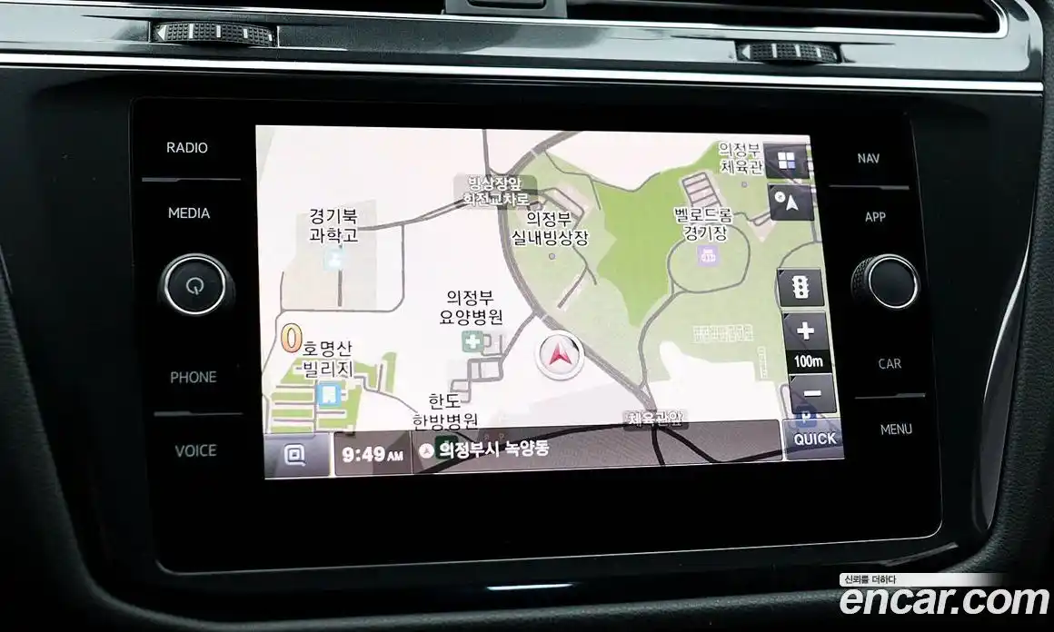 Volkswagen Tiguan 2020 2.0 Автомат в Москве № 334490, фото 16