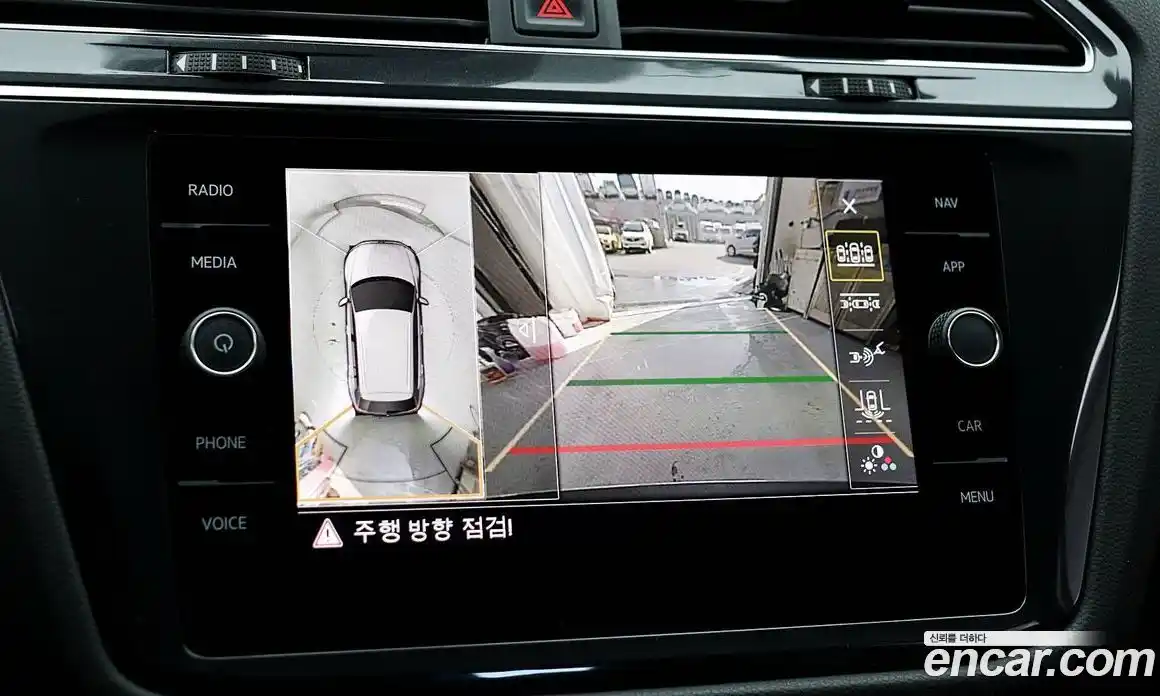 Volkswagen Tiguan 2020 2.0 Автомат в Москве № 334490, фото 17