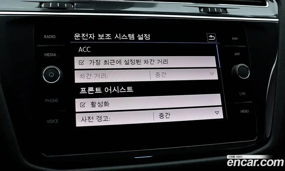 Volkswagen Tiguan 2020 2.0 Автомат в Москве № 334490, фото 18