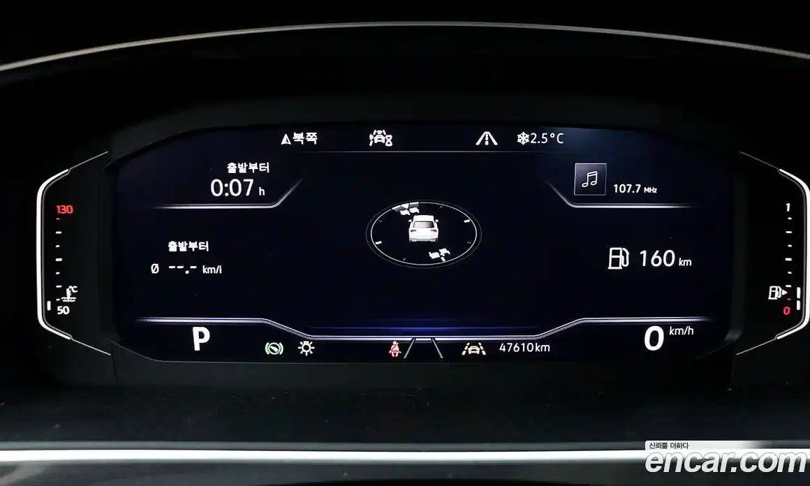 Volkswagen Tiguan 2020 2.0 Автомат в Москве № 334490, фото 8