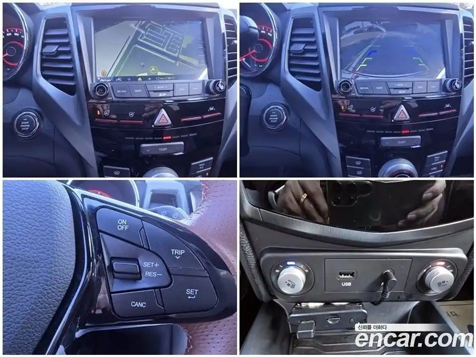 SsangYong TIBOLI 2018 1.6 Автомат в Москве № 34426, фото 8