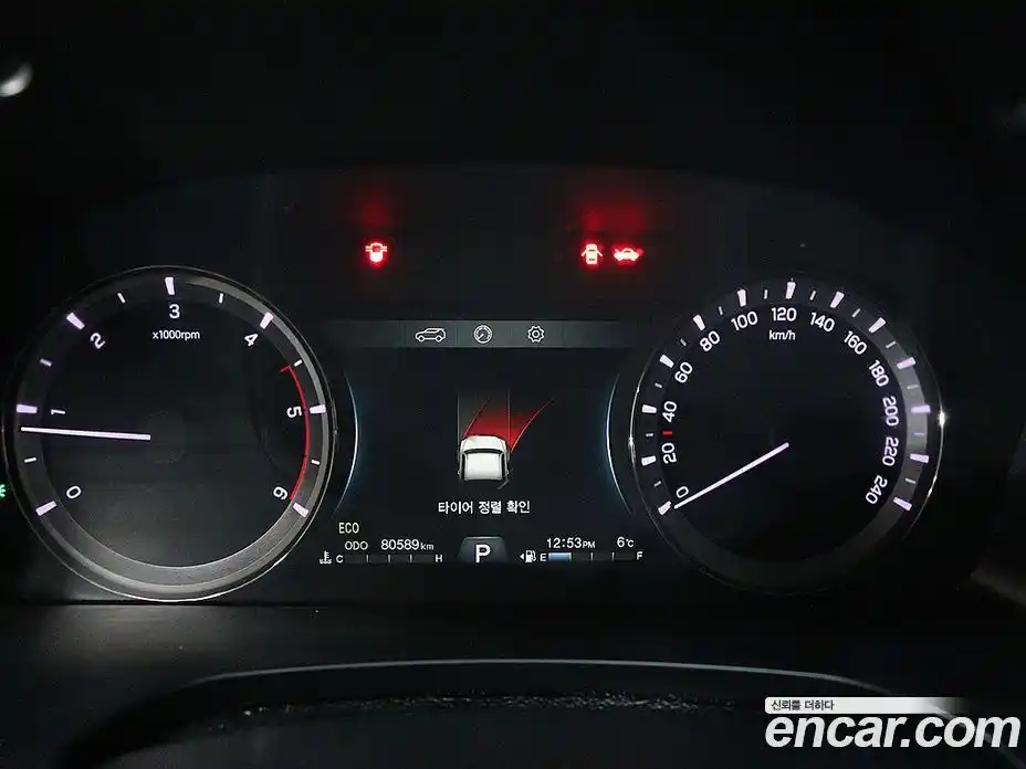 SsangYong Rexton 2018 2.2 Автомат в Москве № 34521, фото 5