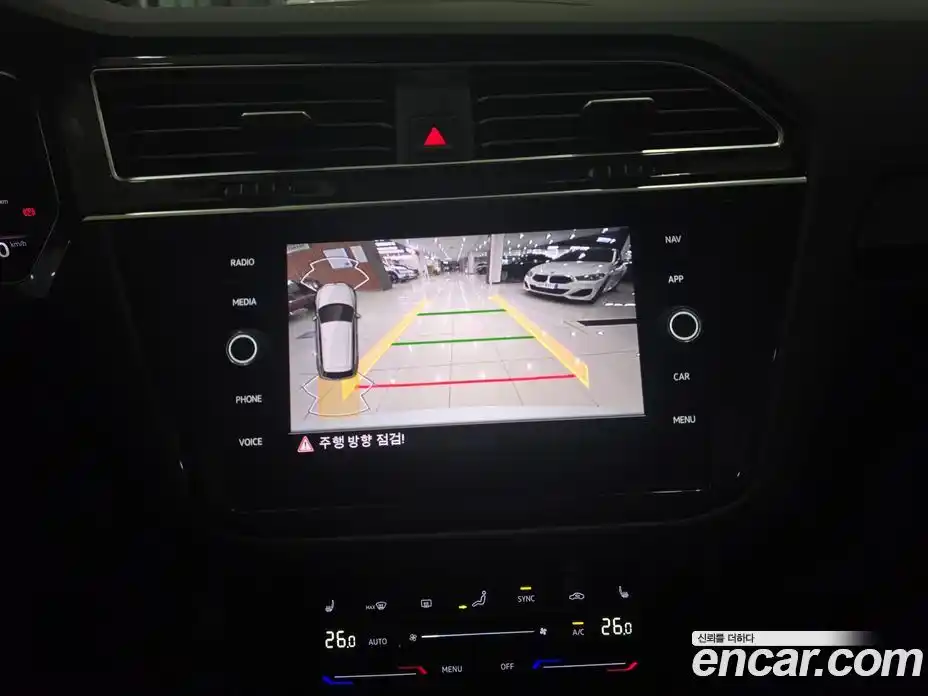 Volkswagen Tiguan 2023 2.0 Автомат в Москве № 357654, фото 11