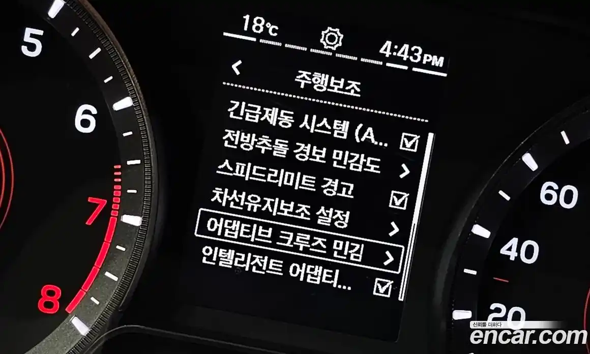 SsangYong Korando 2023 1.5 Автомат в Москве № 35969, фото 13