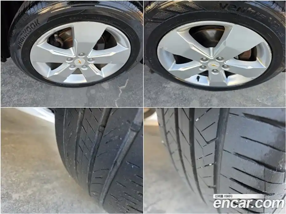 Chevrolet Orlando 2014 2.0 Автомат в Москве № 37380, фото 18