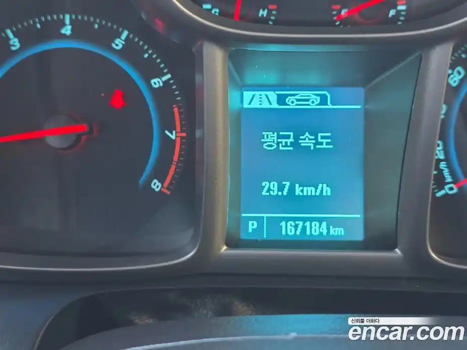 Chevrolet Orlando 2014 2.0 Автомат в Москве № 37380, фото 8