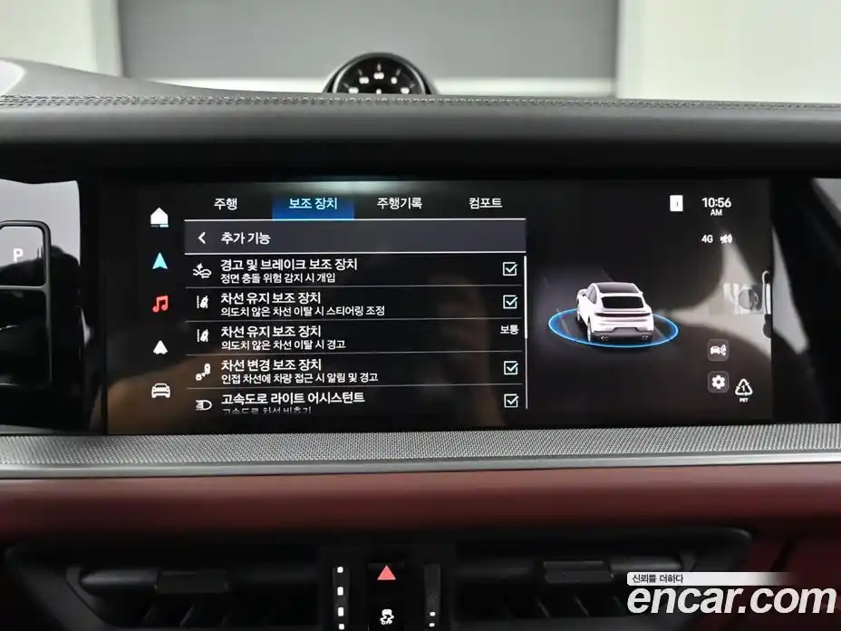 Porsche Cayenne 2025 3.0 Автомат в Москве № 374408, фото 17