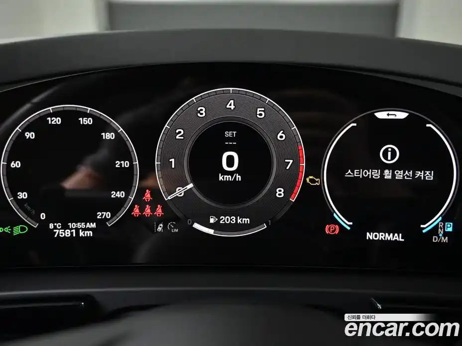 Porsche Cayenne 2025 3.0 Автомат в Москве № 374408, фото 8