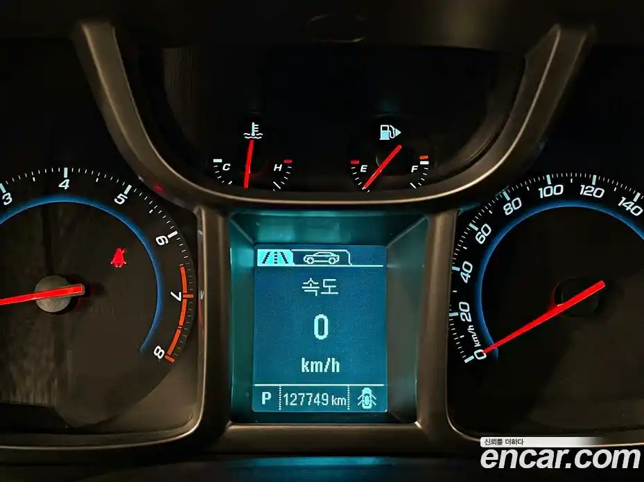 Chevrolet Orlando 2014 2.0 Автомат в Москве № 37556, фото 17