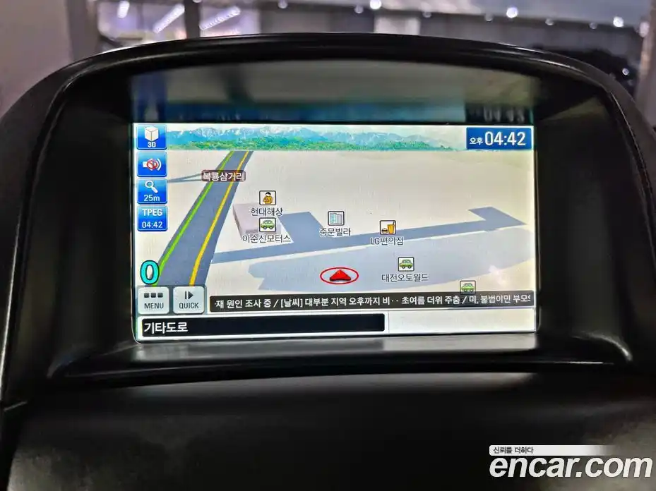 Chevrolet Orlando 2014 2.0 Автомат в Москве № 37556, фото 10