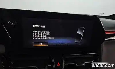 Chevrolet TrailBlazer 2024 1.3 Автомат в Москве № 37933, миниатюра 9