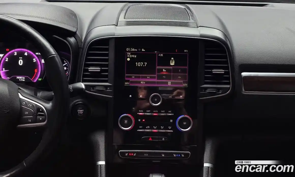 Renault QM6 2020 2.0 Автомат в Москве № 382290, фото 14