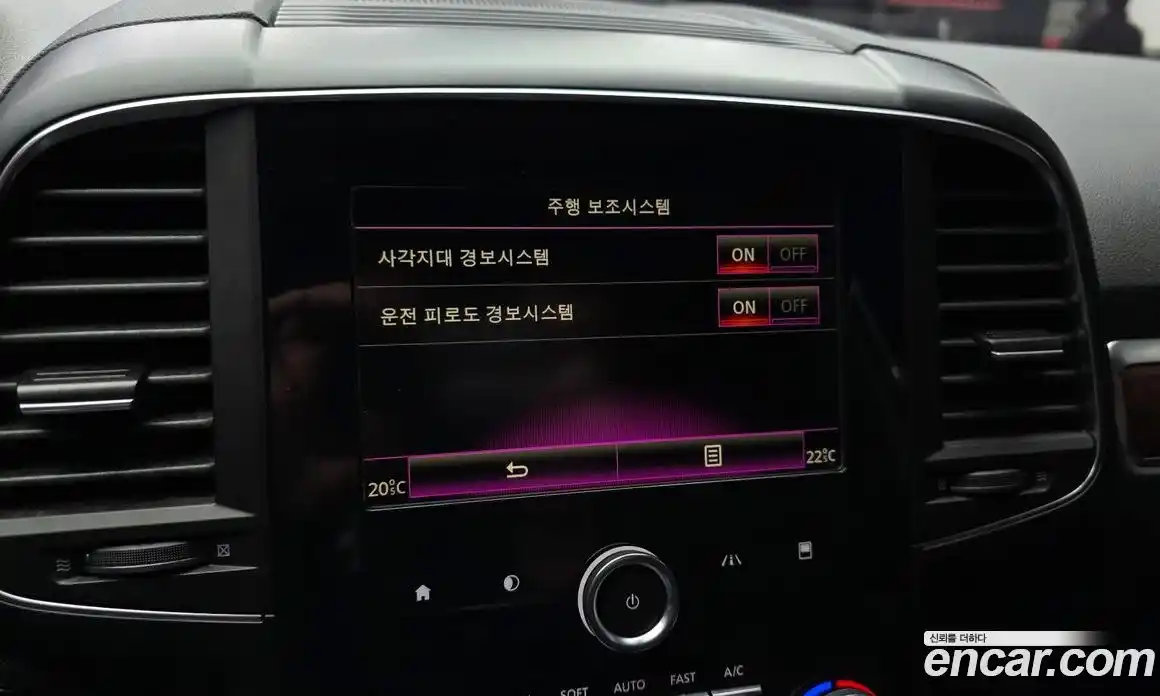 Renault QM6 2020 2.0 Автомат в Москве № 382290, фото 16