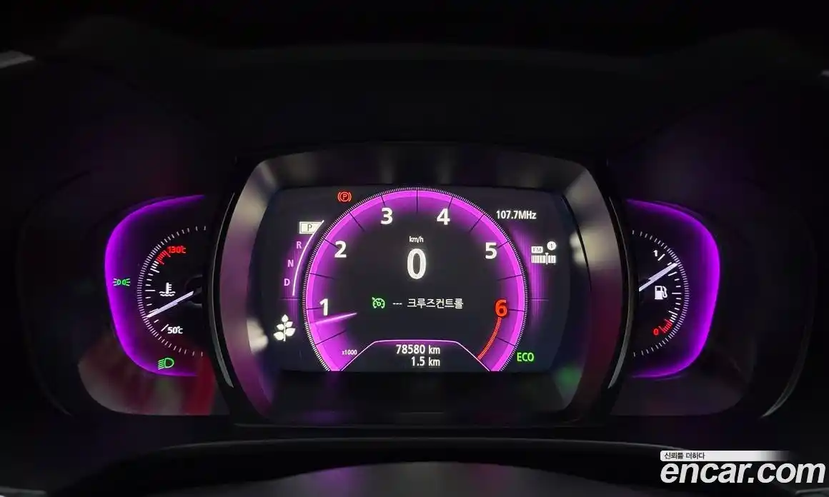 Renault QM6 2020 2.0 Автомат в Москве № 382290, фото 8