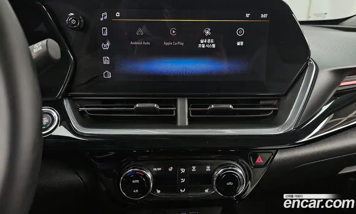 Chevrolet Trax 2025 1.2 Автомат в Москве № 38543, фото 7