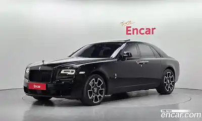 Rolls-Royce Ghost, 2020