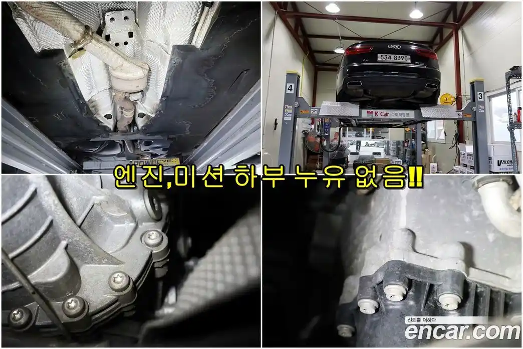 Audi A6 2018 2.0 Автомат в Москве № 391835, фото 8