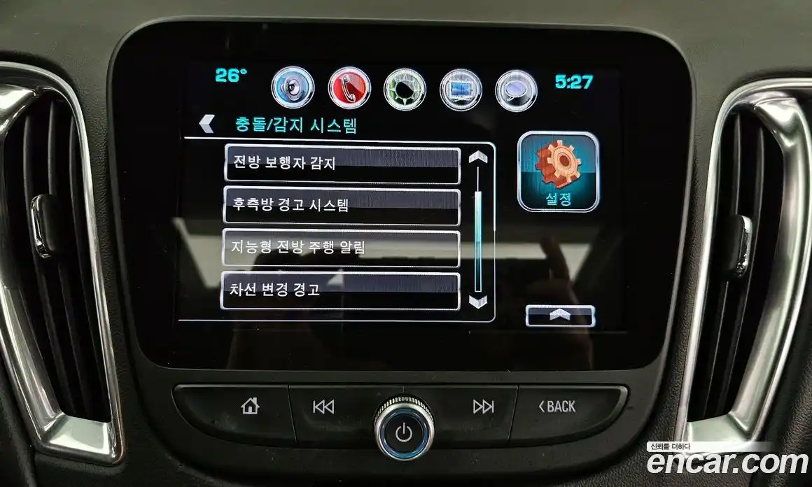 Chevrolet Malibu 2018 1.5 Автомат в Москве № 39562, фото 13