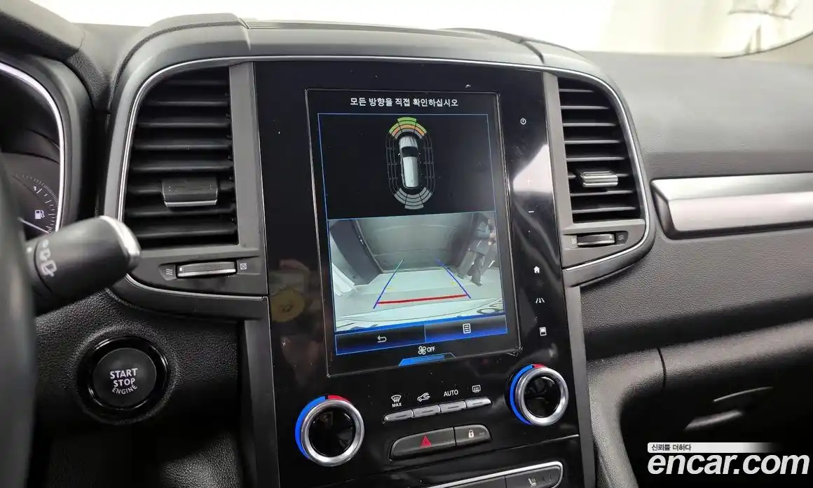 Renault QM6 2023 2.0 Автомат в Москве № 395850, фото 15