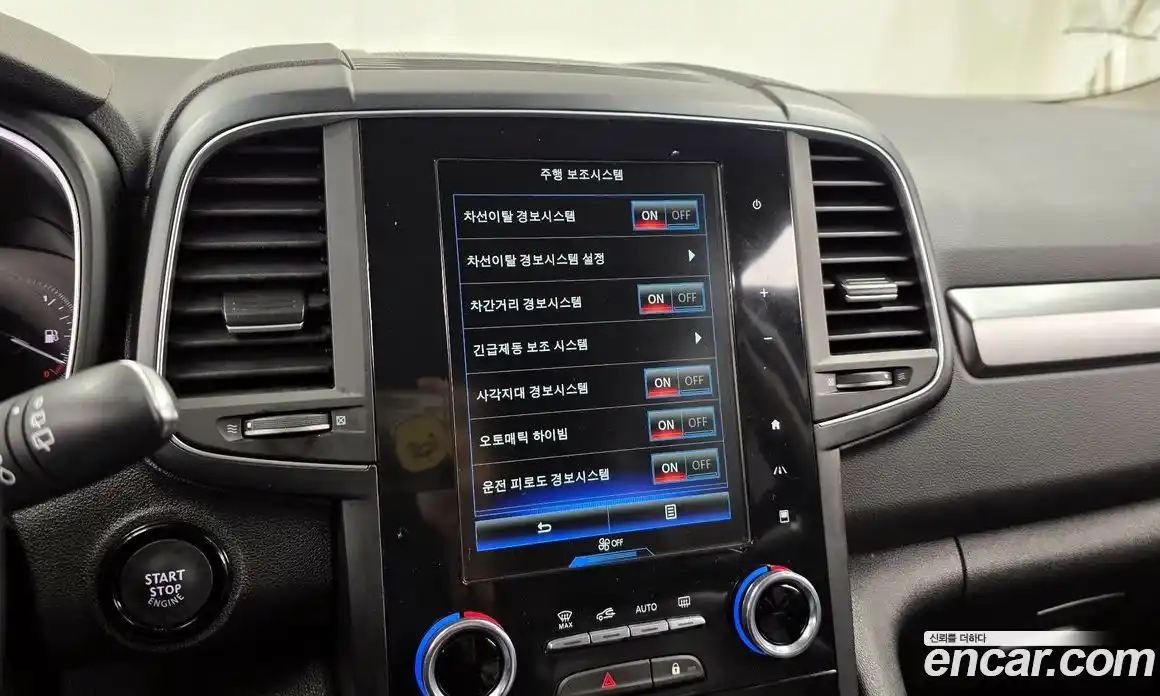 Renault QM6 2023 2.0 Автомат в Москве № 395850, фото 16