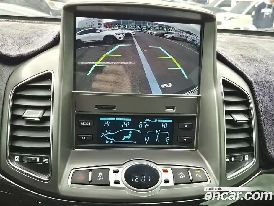 Chevrolet Captiva 2015 2.2 Автомат в Москве № 397306, фото 12