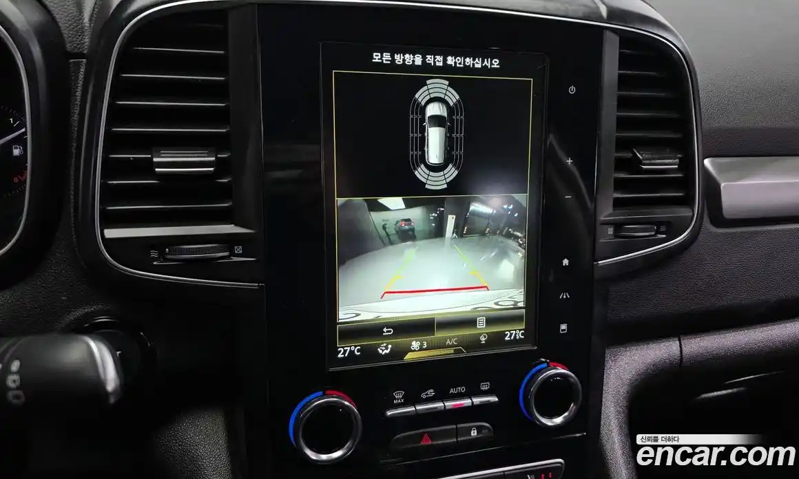 Renault QM6 2023 2.0 Автомат в Москве № 397958, фото 15