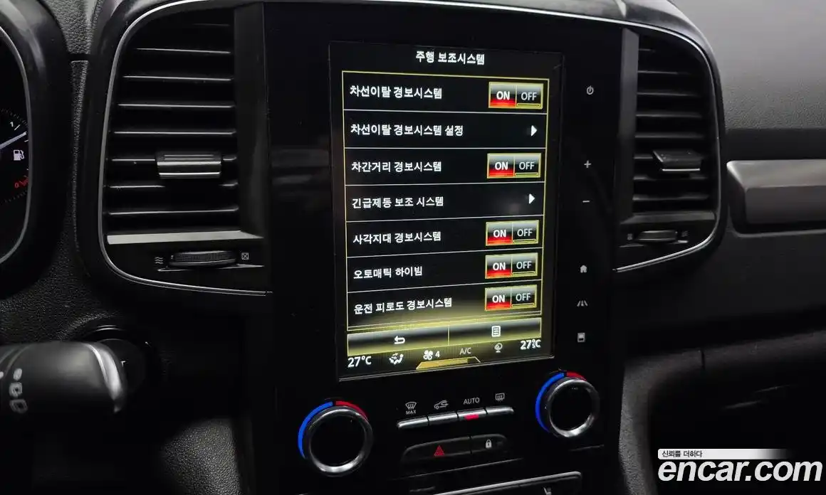 Renault QM6 2023 2.0 Автомат в Москве № 397958, фото 16