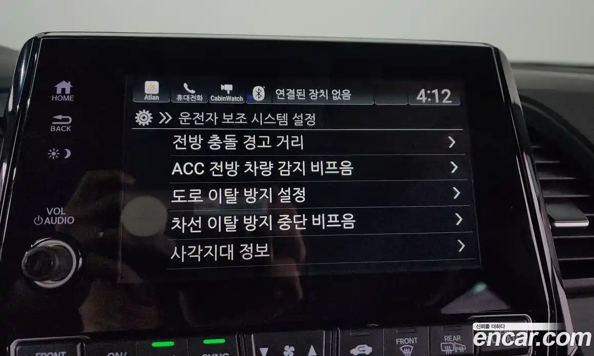 Honda Odyssey 2018 3.5 Автомат в Москве № 402522, фото 16