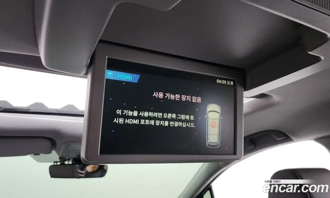 Honda Odyssey 2018 3.5 Автомат в Москве № 402522, фото 17