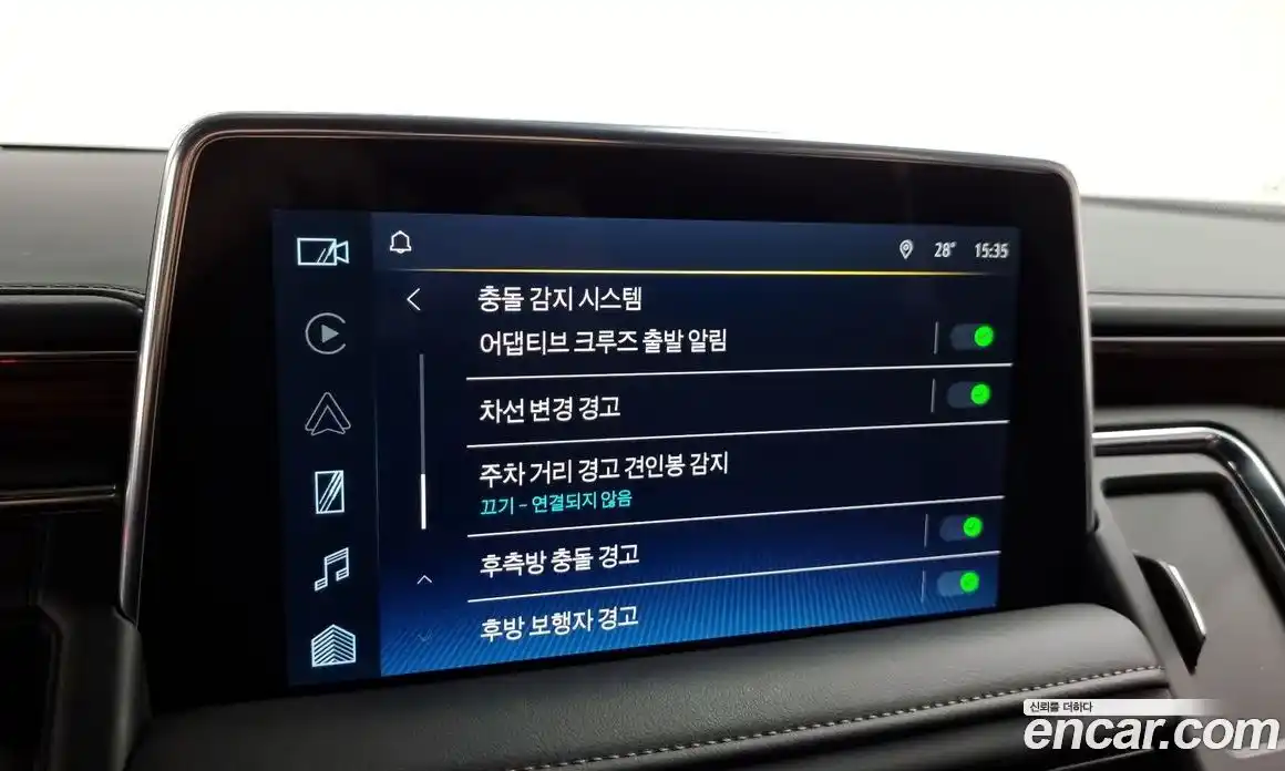 Chevrolet Tahoe 2023 6.2 Автомат в Москве № 40443, фото 15