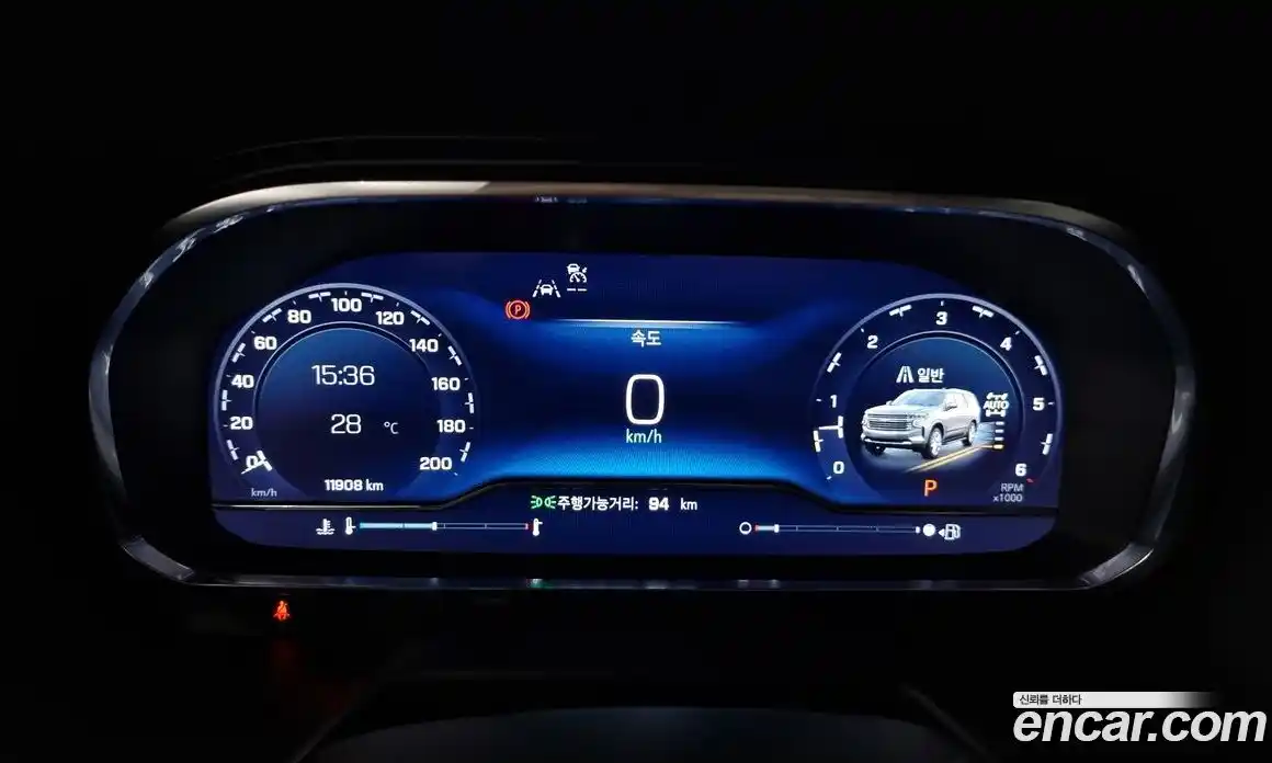 Chevrolet Tahoe 2023 6.2 Автомат в Москве № 40443, фото 8