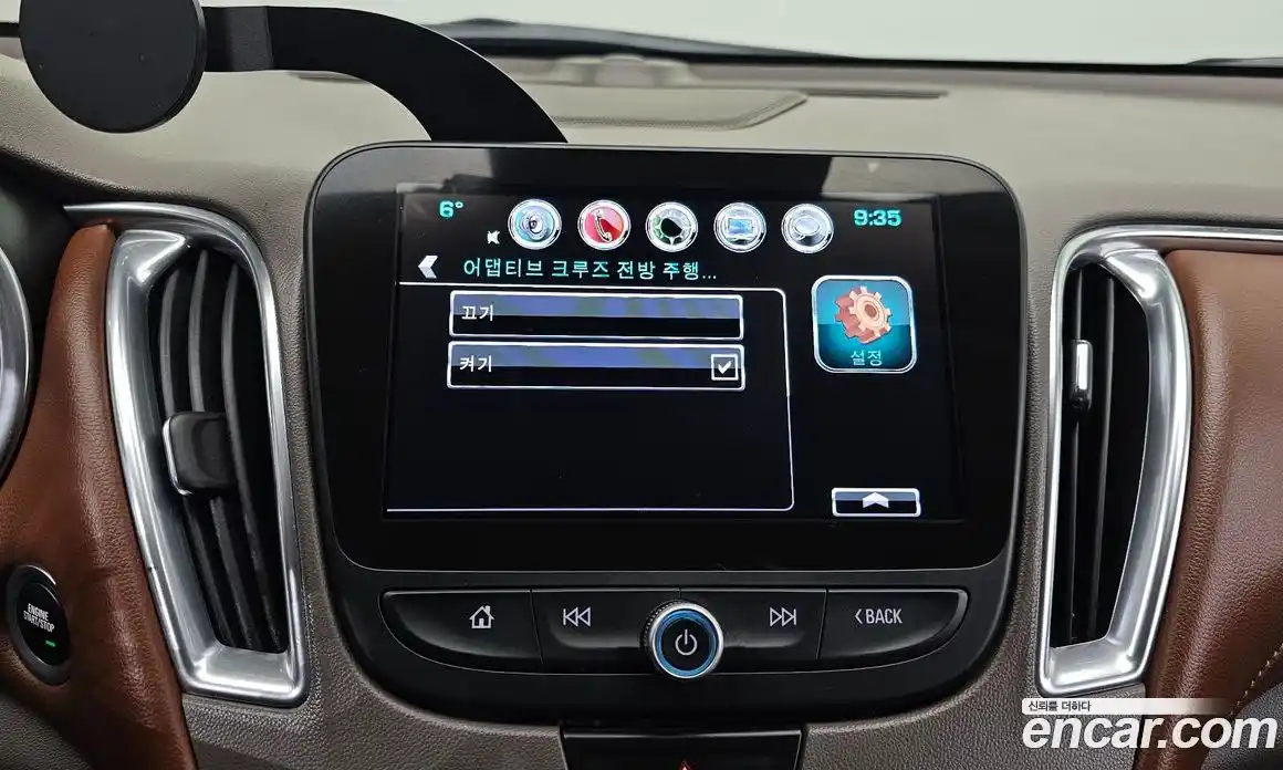 Chevrolet Malibu 2017 2.0 Автомат в Москве № 40678, фото 5