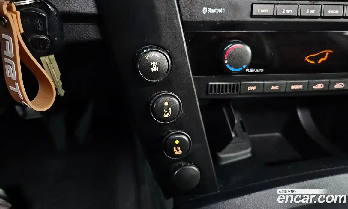 SsangYong Korando 2014 2.0 Автомат в Москве № 409714, фото 19