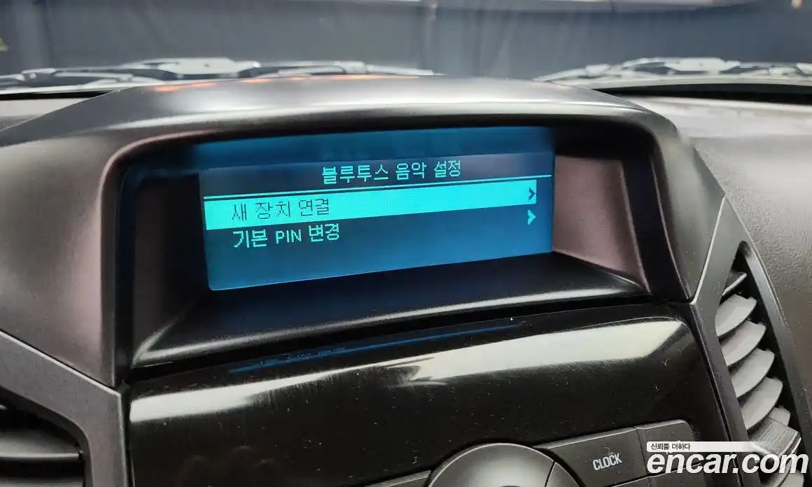 Chevrolet Orlando 2015 2.0 Автомат в Москве № 41663, фото 14