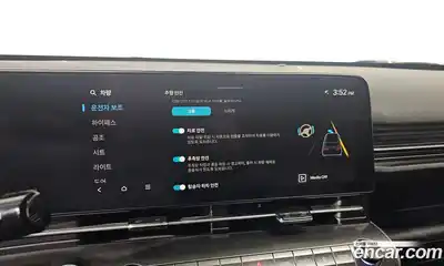 Hyundai Kona 2025 1.6 Автомат в Москве № 43367, миниатюра 6