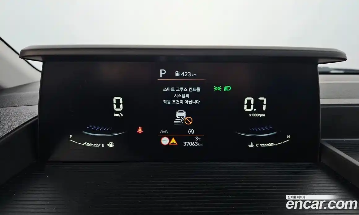 Hyundai Staria 2023 2.2 Автомат в Москве № 44114, фото 19