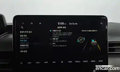 Hyundai Staria 2023 2.2 Автомат в Москве № 44114, миниатюра 6